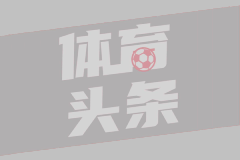 亨斯维尔城